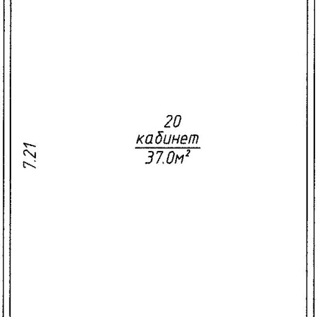 Фотография Сдается офисное помещение по адресу г. Минск, Фабрициуса ул., д. 8 к. Б - фото 3