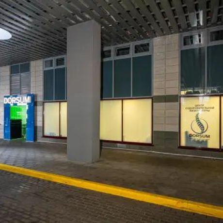 Фотография Продается производственное/складское помещение по адресу г. Минск, Победителей просп., д. 27 - фото 3