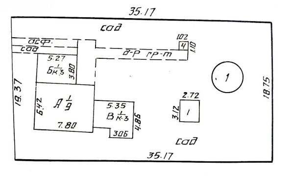 Продается участок г. Минск, Чайковского ул. - фото 3