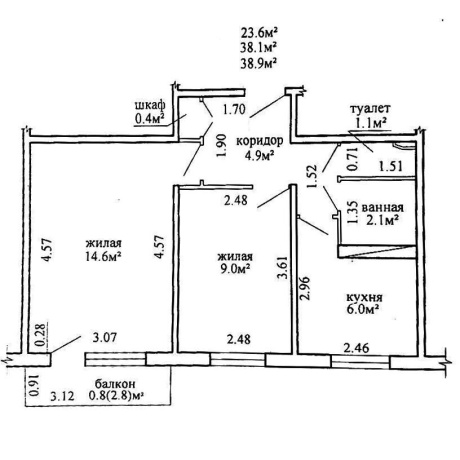 Фотография 2-комнатная квартира по адресу Надеждинская ул., д. 17 - фото 3
