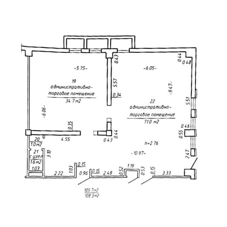 Фотография Продается офисное помещение по адресу г. Минск, Тимирязева ул., д. 67 - фото 3
