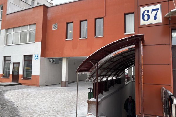 Продается офисное помещение по адресу г. Минск, Тимирязева ул., д. 67 - фото 2