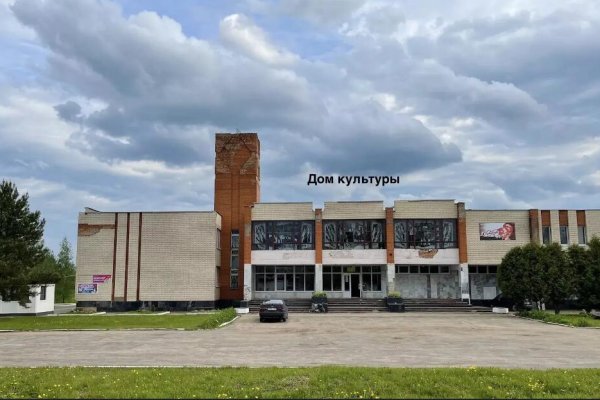 Продается дом аг. Озерцо, Дзержинского ул. - фото 7