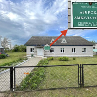 Фотография Продается дом аг. Озерцо, Дзержинского ул. - фото 8