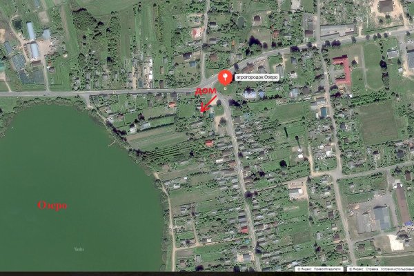 Продается дом аг. Озерцо, Дзержинского ул. - фото 9