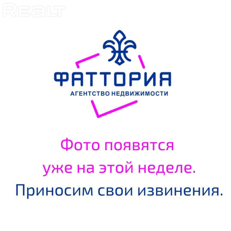 Фотография 2-комнатная квартира по адресу Игоря Лученка ул., д. 24 - фото 2