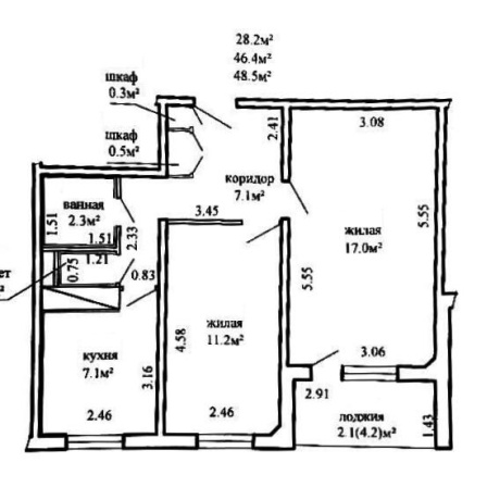 Фотография 2-комнатная квартира по адресу Звязда газеты просп., д. 17 - фото 11