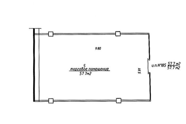 Продается торговое помещение по адресу г. Минск, Притыцкого ул., д. 29 - фото 10