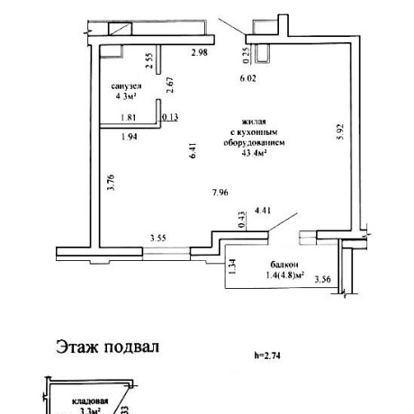 Фотография 2-комнатная квартира по адресу Виталия Цвирко ул., д. 73 - фото 2