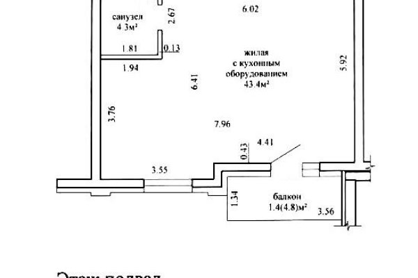 2-комнатная квартира по адресу Виталия Цвирко ул., д. 73 - фото 2