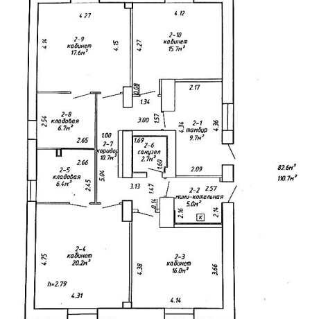 Фотография Сдается офисное помещение по адресу г. Минск, Коммунистическая ул., д. 26 - фото 18