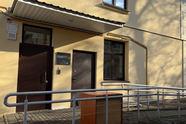 Сдается офисное помещение по адресу г. Минск, Коммунистическая ул., д. 26 - фото 14