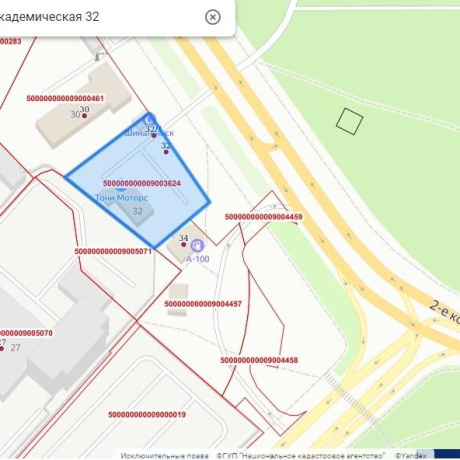 Фотография Продается производственное/складское помещение по адресу г. Минск, Академическая ул., д. 32 - фото 2