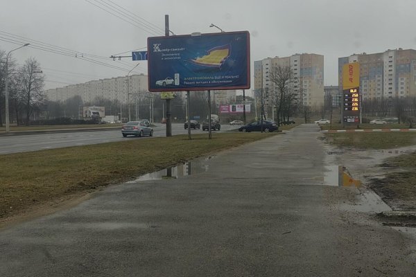 Продается производственное/складское помещение по адресу г. Минск, Академическая ул., д. 32 - фото 7