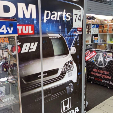 Фотография Продается торговое помещение по адресу г. Минск, Ваупшасова ул., д. 10 - фото 4