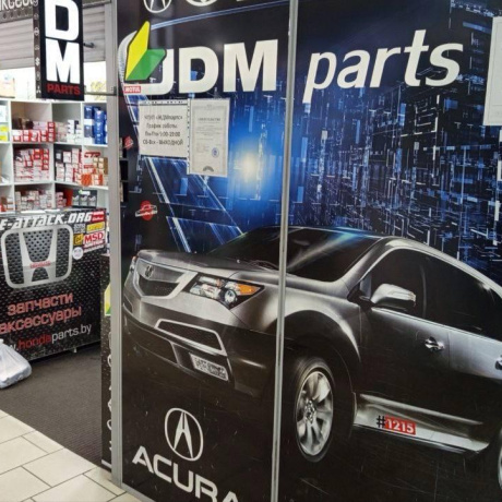 Фотография Продается торговое помещение по адресу г. Минск, Ваупшасова ул., д. 10 - фото 5