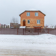 Фотография Продается дом аг. Ждановичи - фото 3