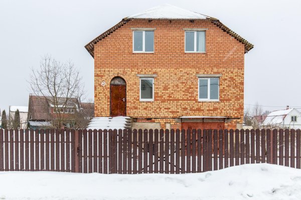 Продается дом аг. Ждановичи - фото 2