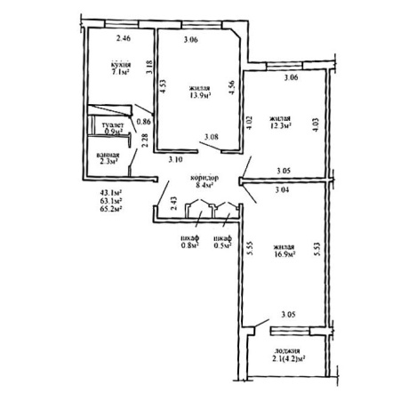 Фотография 3-комнатная квартира по адресу Одинцова ул., д. 77 к. 1 - фото 6