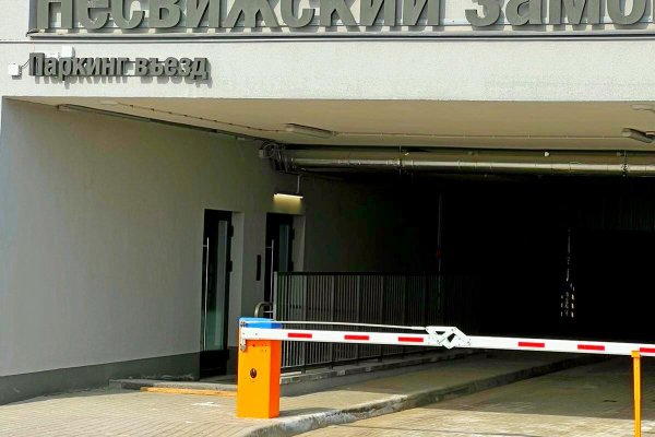 1-комнатная квартира по адресу Жореса Алфёрова ул., д. 22 - фото 6