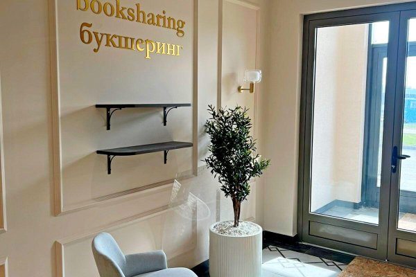 1-комнатная квартира по адресу Жореса Алфёрова ул., д. 22 - фото 10