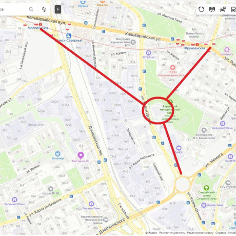 Фотография Продается офисное помещение по адресу г. Минск, Цеткин ул., д. 24 - фото 18