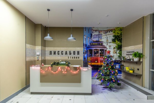 1-комнатная квартира по адресу Жореса Алфёрова ул., д. 9 - фото 13