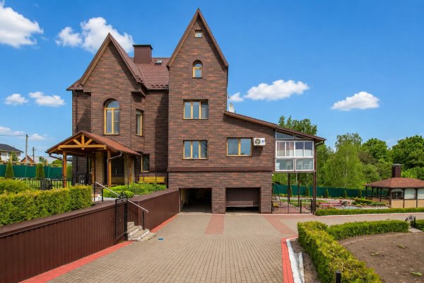 Продается дом д. Волковичи, Адгама Каримова ул. - фото 2