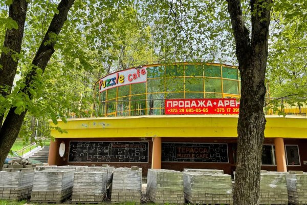 Продается производственное/складское помещение по адресу г. Минск, Фрунзе ул., д. 2 к. А - фото 13