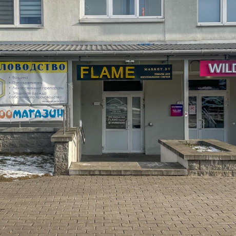 Фотография Продается производственное/складское помещение по адресу д. Копище, Михайлашева ул., д. 1 - фото 4