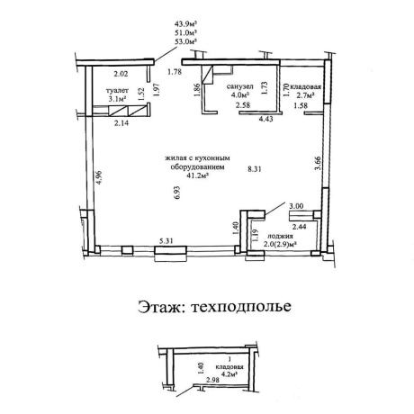 Фотография 2-комнатная квартира по адресу Виталия Цвирко ул., д. 80 - фото 2