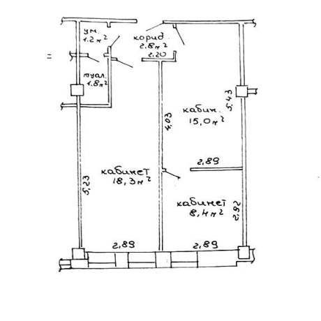Фотография Продается офисное помещение по адресу г. Минск, Тимирязева ул., д. 65 к. Б - фото 9