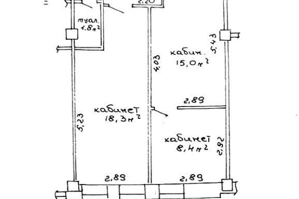 Продается офисное помещение по адресу г. Минск, Тимирязева ул., д. 65 к. Б - фото 9