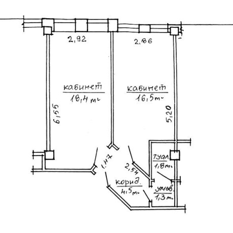 Фотография Продается офисное помещение по адресу г. Минск, Тимирязева ул., д. 65 к. Б - фото 10