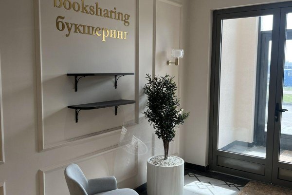 1-комнатная квартира по адресу Жореса Алфёрова ул., д. 22 - фото 11