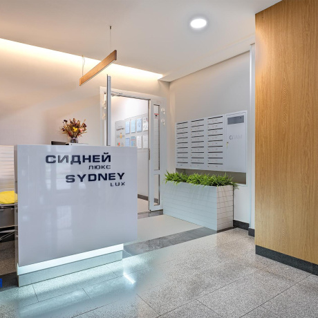 Фотография 2-комнатная квартира по адресу Мира просп., д. 2 - фото 10