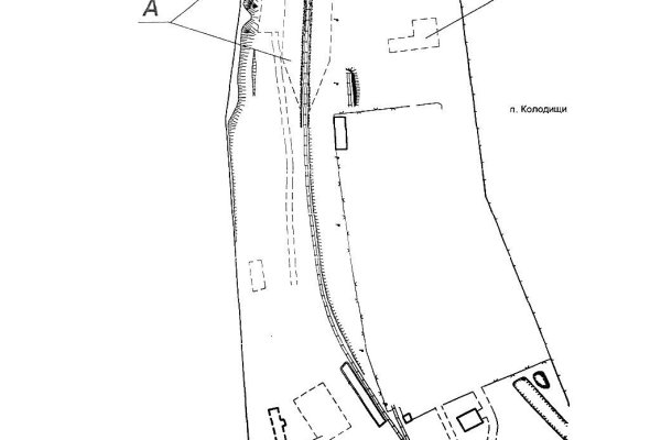 Сдается производственное/складское помещение по адресу аг. Колодищи, Чкалова ул., д. 37 - фото 8