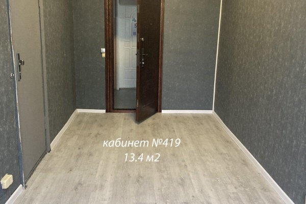 Сдается офисное помещение по адресу г. Минск, Чкалова ул., д. 12 - фото 13
