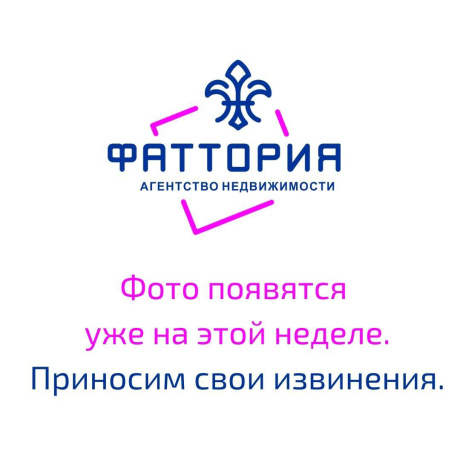 Фотография 1-комнатная квартира по адресу Люксембург ул., д. 174 - фото 2