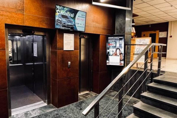 Продается офисное помещение по адресу г. Минск, Бирюзова ул., д. 10 к. А - фото 4