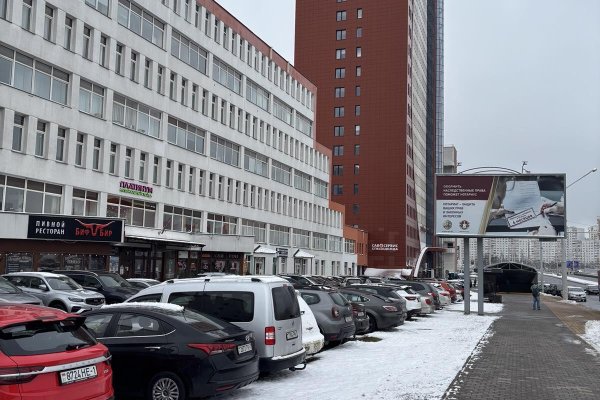 Продается производственное/складское помещение по адресу г. Минск, Тимирязева ул., д. 67 - фото 4