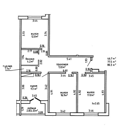 Фотография 3-комнатная квартира по адресу Парковая ул., д. 4 - фото 2