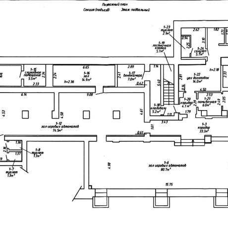 Фотография Сдается торговое помещение по адресу г. Минск, Чкалова ул., д. 12 - фото 6