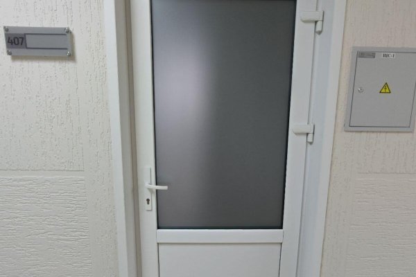 Продается офисное помещение по адресу аг. Колодищи, Минская ул., д. 5 - фото 11