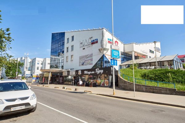 Продается офисное помещение по адресу г. Минск, Коласа ул., д. 37 - фото 9