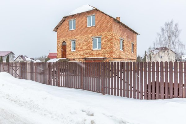 Продается дом аг. Ждановичи - фото 1