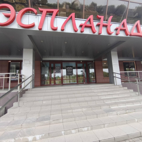 Фотография Продается офисное помещение по адресу г. Минск, Богдановича ул., д. 138 - фото 1