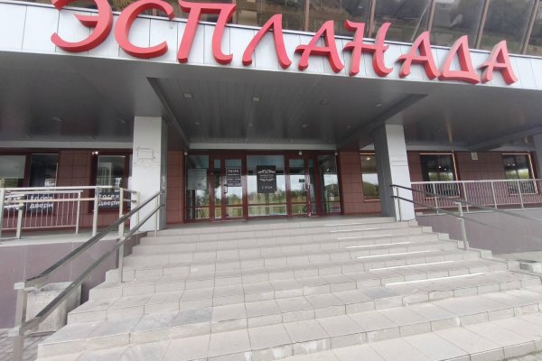 Продается офисное помещение по адресу г. Минск, Богдановича ул., д. 138 - фото 1