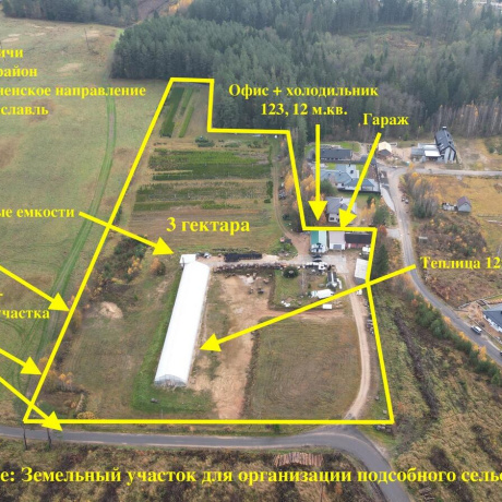 Фотография Продается производственное/складское помещение по адресу д. Захаричи, , - фото 1