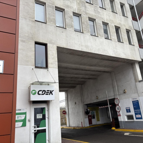 Фотография Продается производственное/складское помещение по адресу г. Минск, Тимирязева ул., д. 67 - фото 1